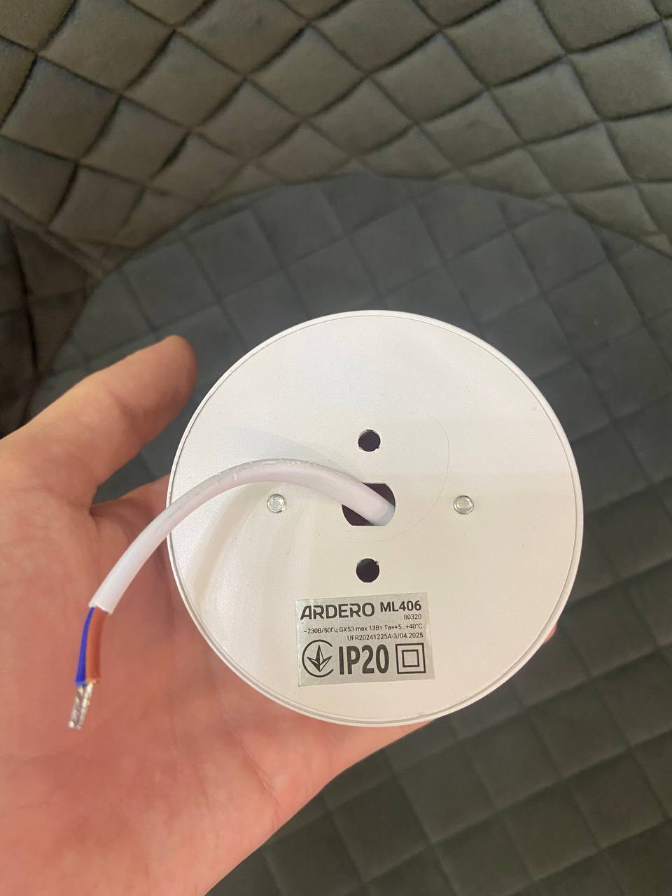 Накладний світильник білий - Зображення 9