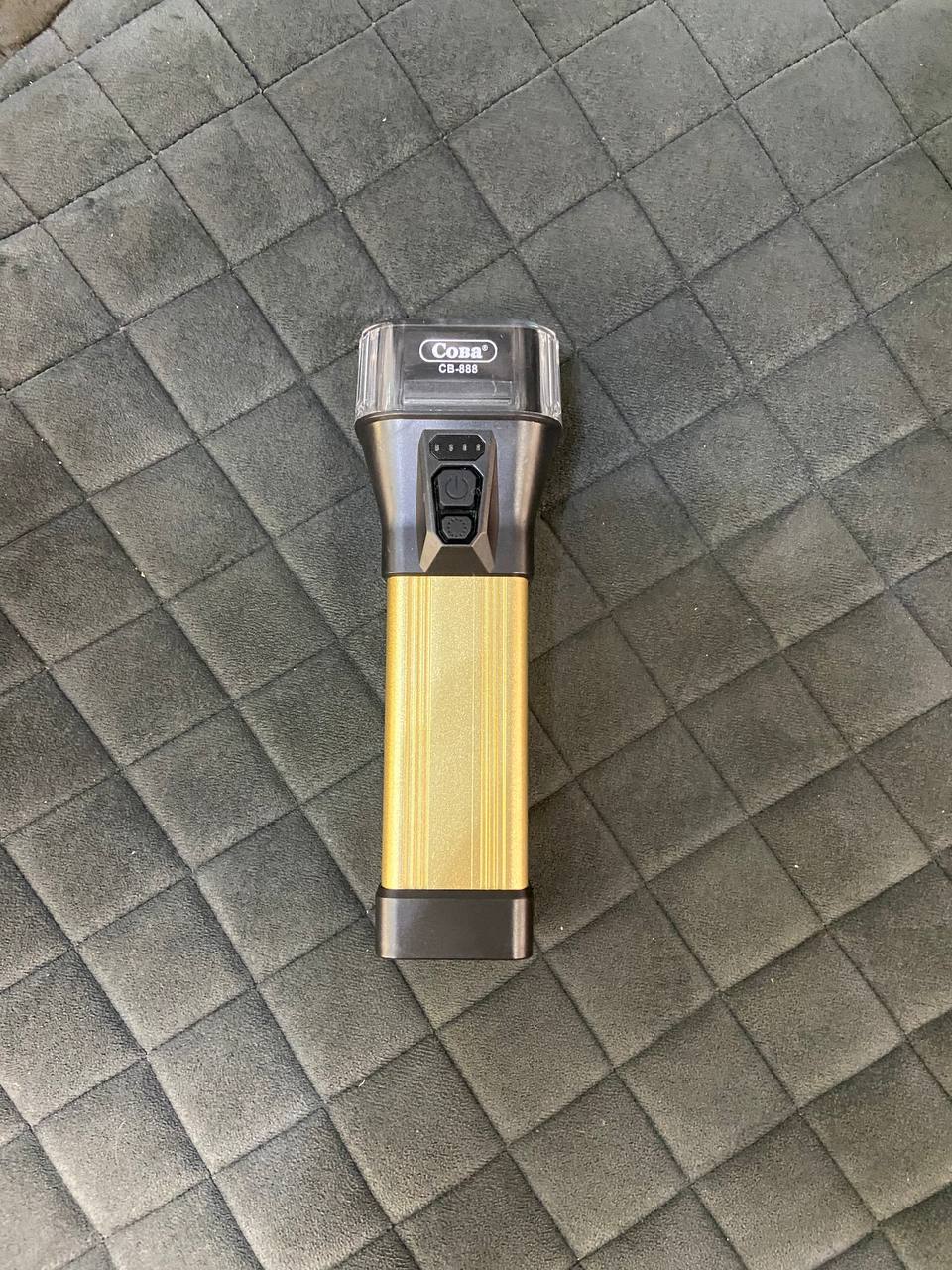 Акумуляторний ліхтар-прожектор багаторежимний