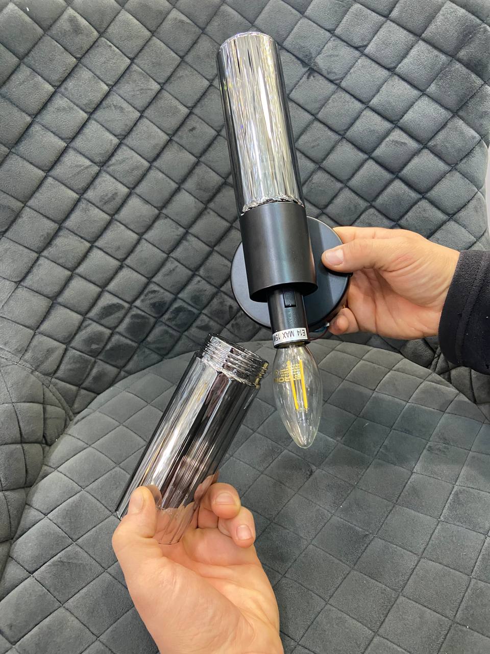 Настінний світильник Ardero AURORA, чорний - Зображення 11