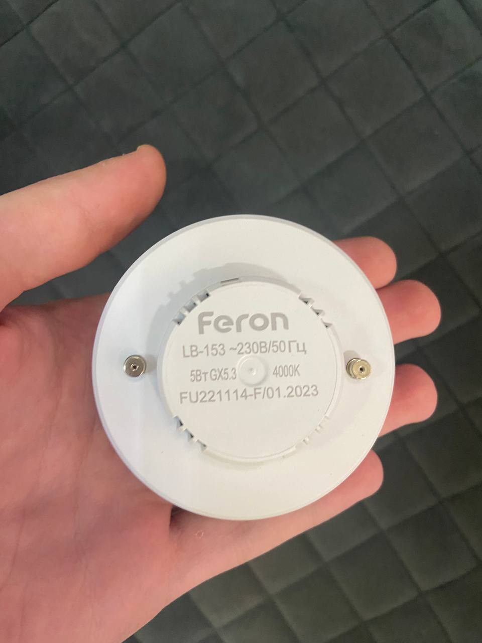 Накладний світильник VIDEX під лампу GX53 - Зображення 8