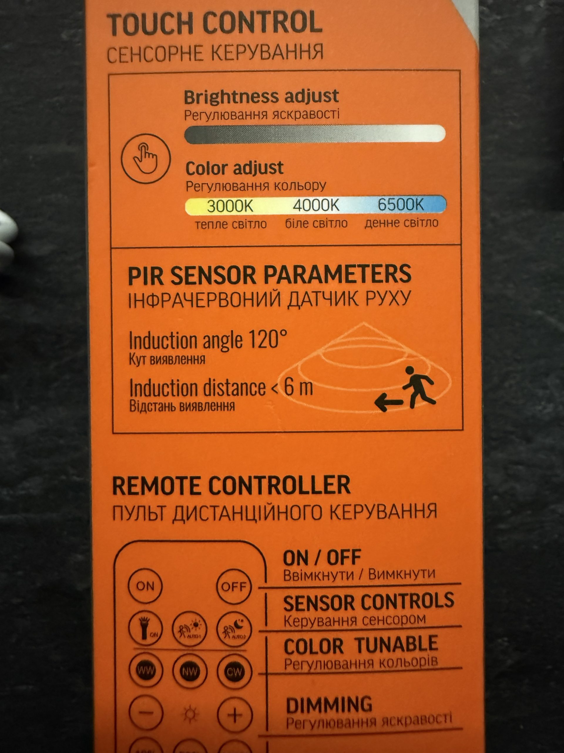 Акумуляторний LED світильник Videx з датчиком руху - Зображення 6