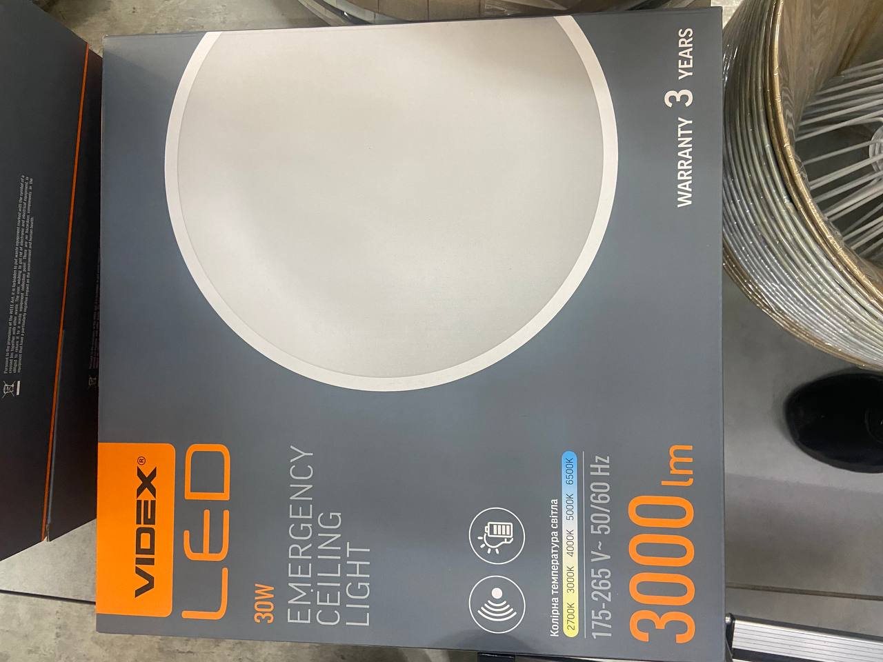 Універсальний LED світильник "MultiLight Pro" 1800-2400 лм - Зображення 17