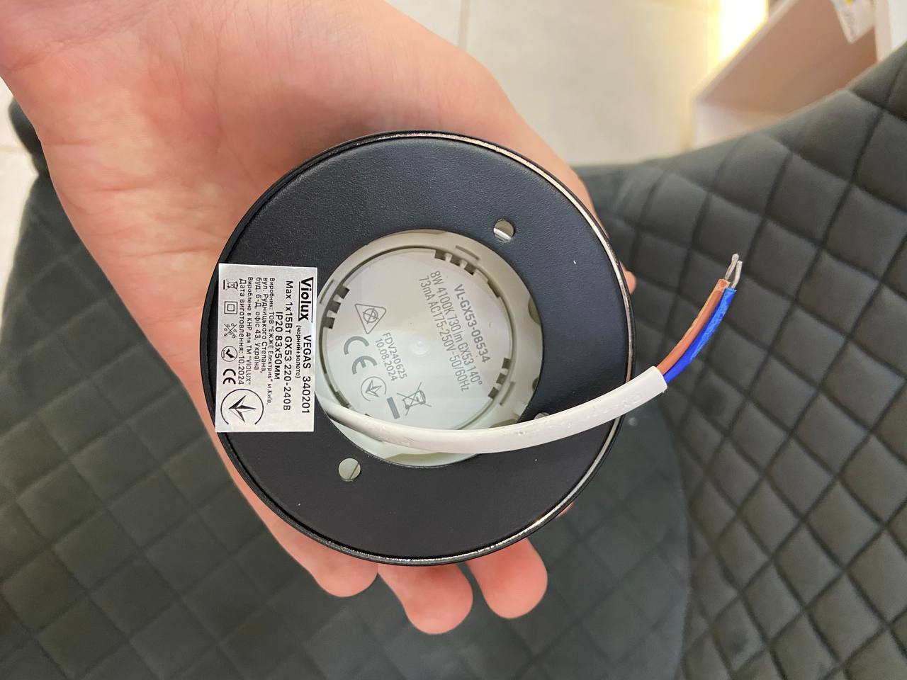 Накладний світильник GX53 у чорно-золотому кольорі - Зображення 9