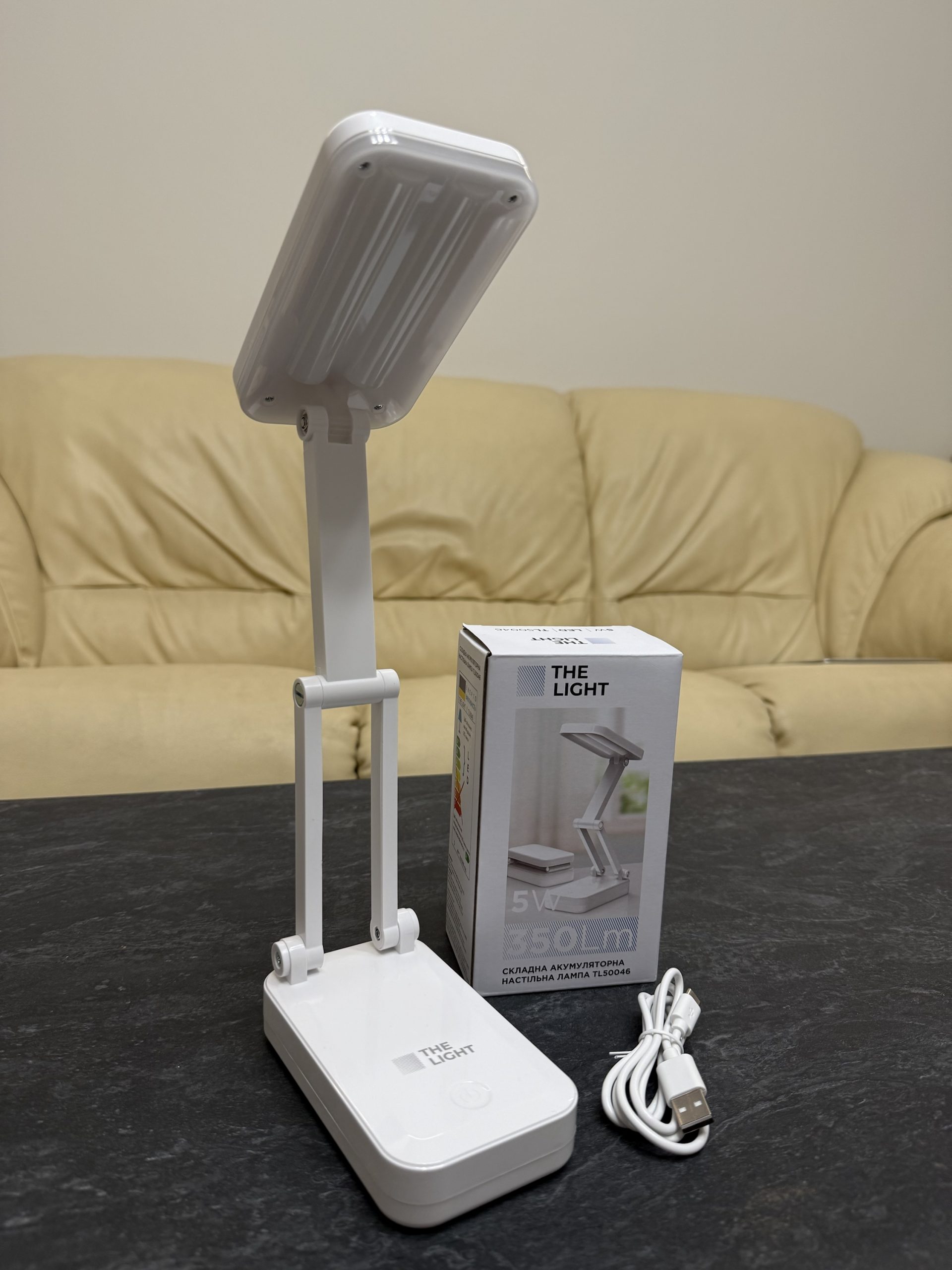 Портативна акумуляторна лампа світильник 5wat LED трансформер 1200mAh змінний акумулятор - Зображення 4