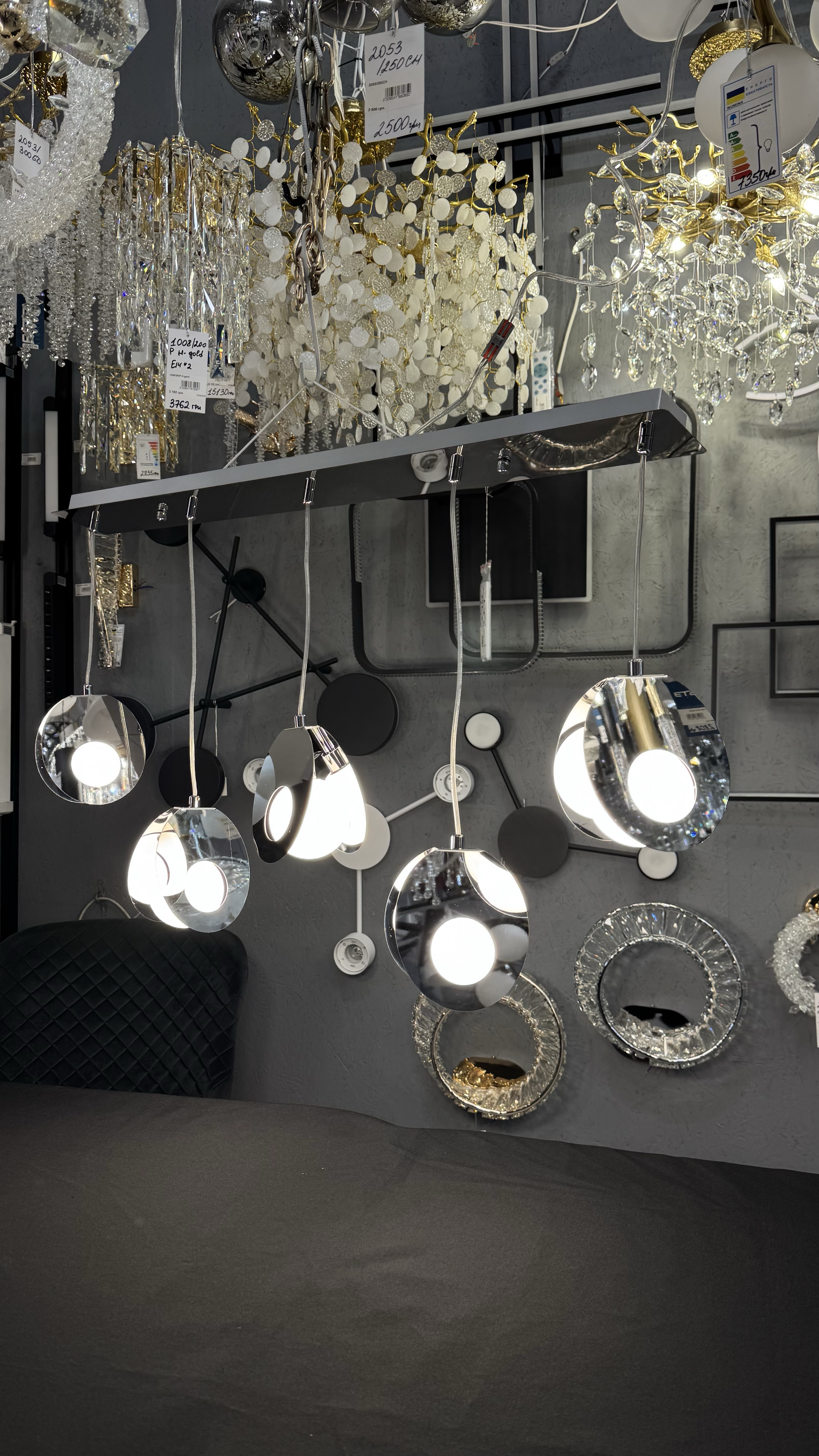 Підвісна видовжений світильник 5 ламп G9, хром, метал/скло ESTE - Зображення 17