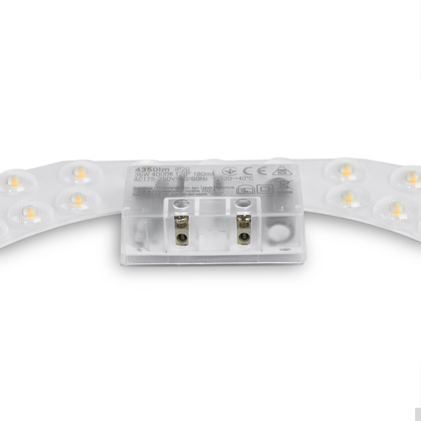 VIDEX LED модуль для світильників 36W 4000K 4350Lm - Зображення 5