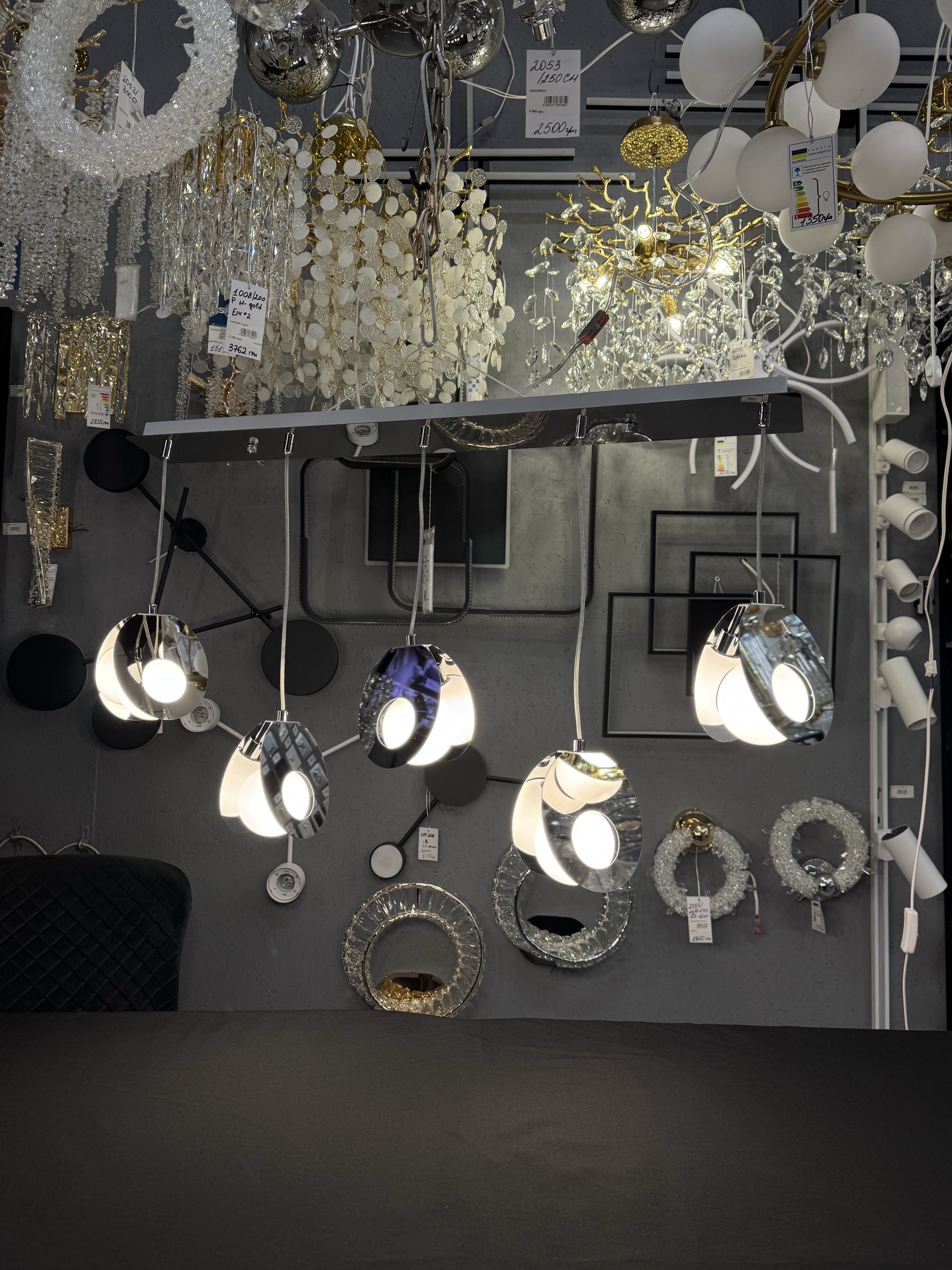 Підвісна видовжений світильник 5 ламп G9, хром, метал/скло ESTE - Зображення 21