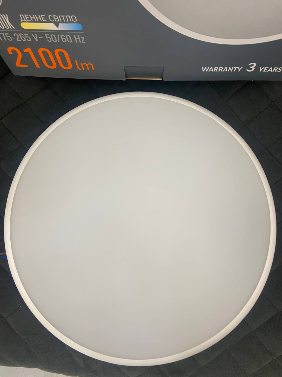 Універсальний LED світильник з акумулятором 20W, IP44 - Зображення 9