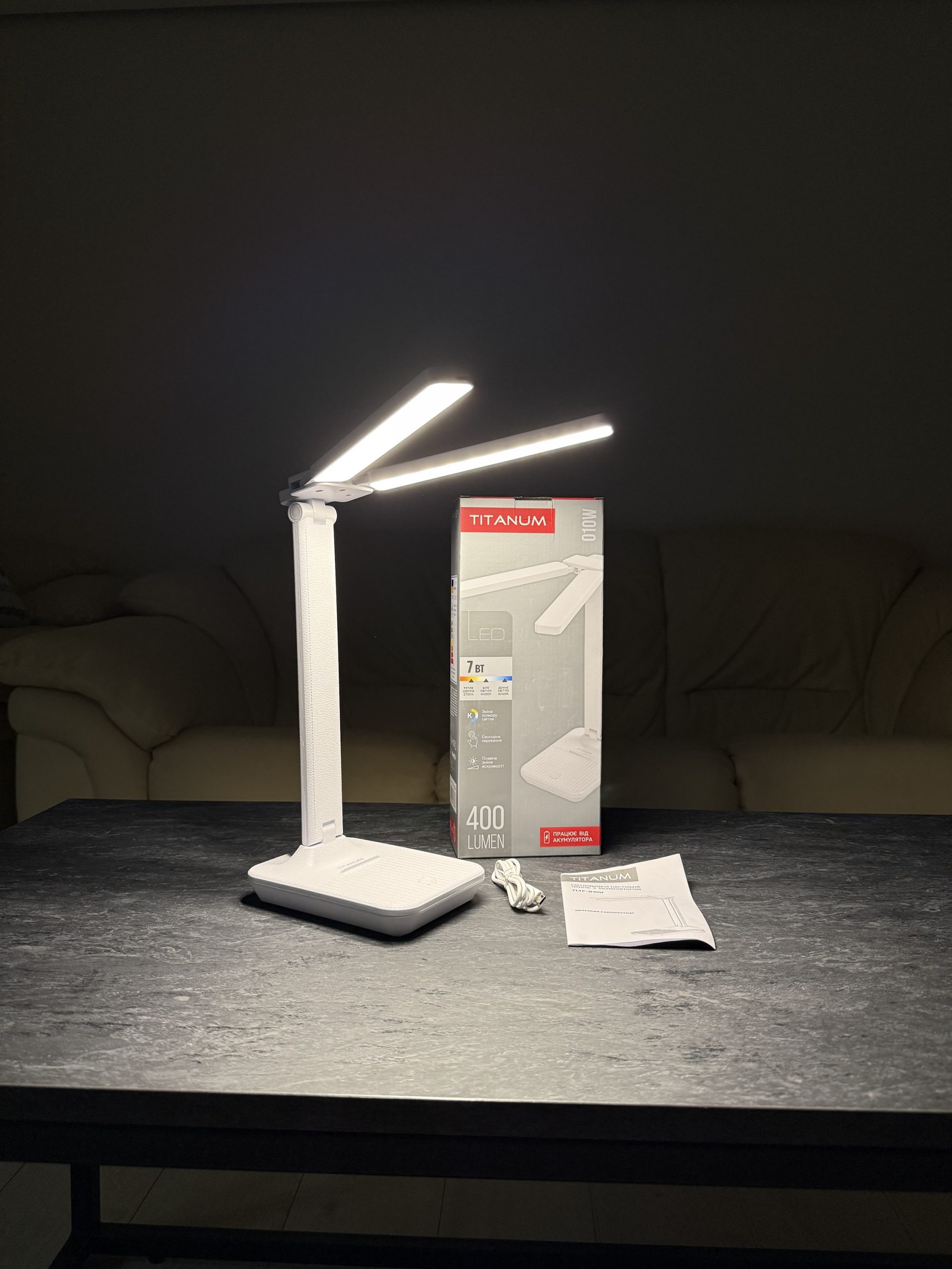 Переносна лампа настiльна з акумулятором TITANUM TLTF-010W 7W 2700-6000K - Зображення 10