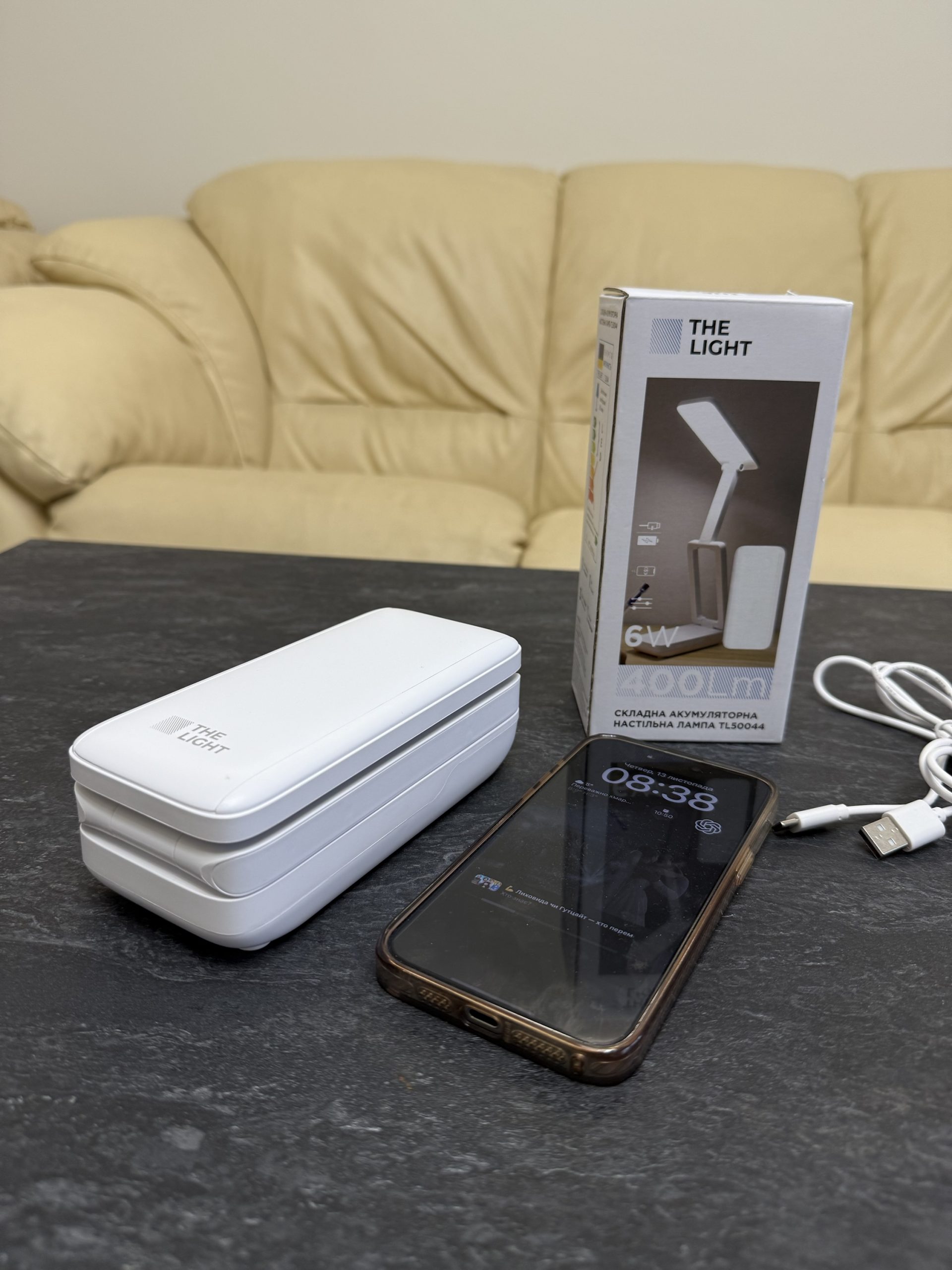 Акумуляторний портативний світильник лампа 6wat LED з Power Bank функцією - Зображення 3