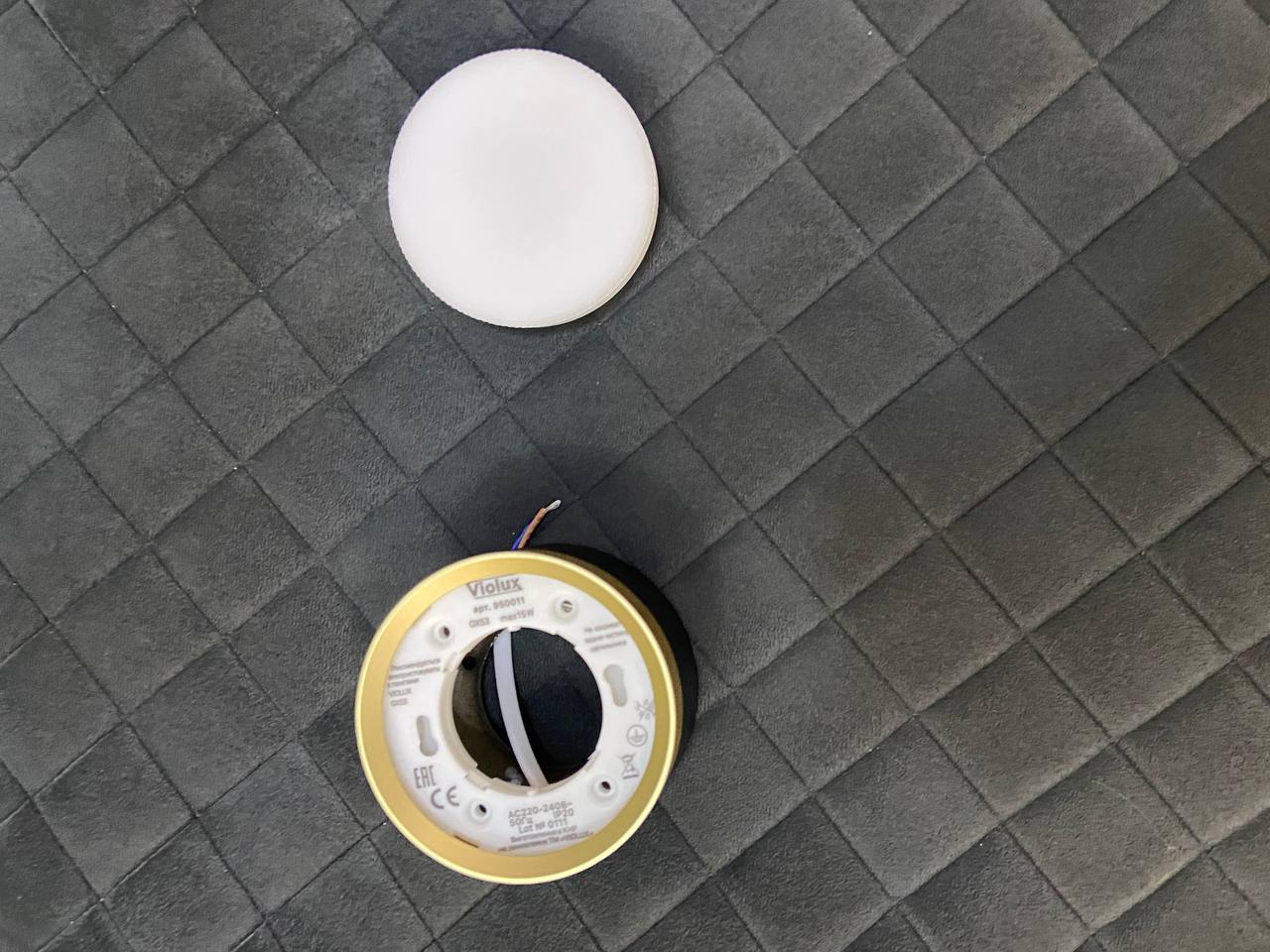 Накладний світильник GX53 у чорно-золотому кольорі - Зображення 10