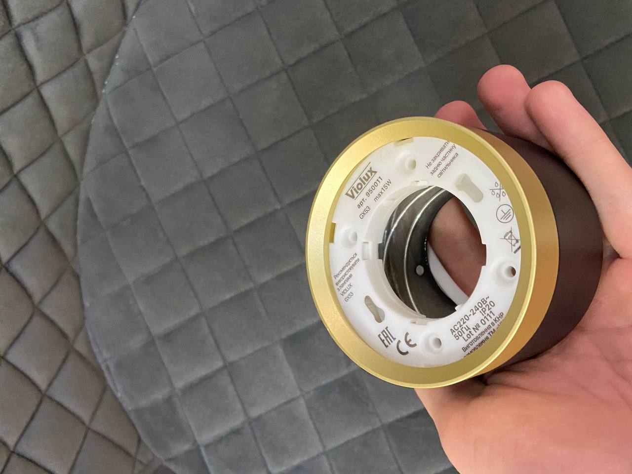 Накладний світильник GX53 у чорно-золотому кольорі - Зображення 11