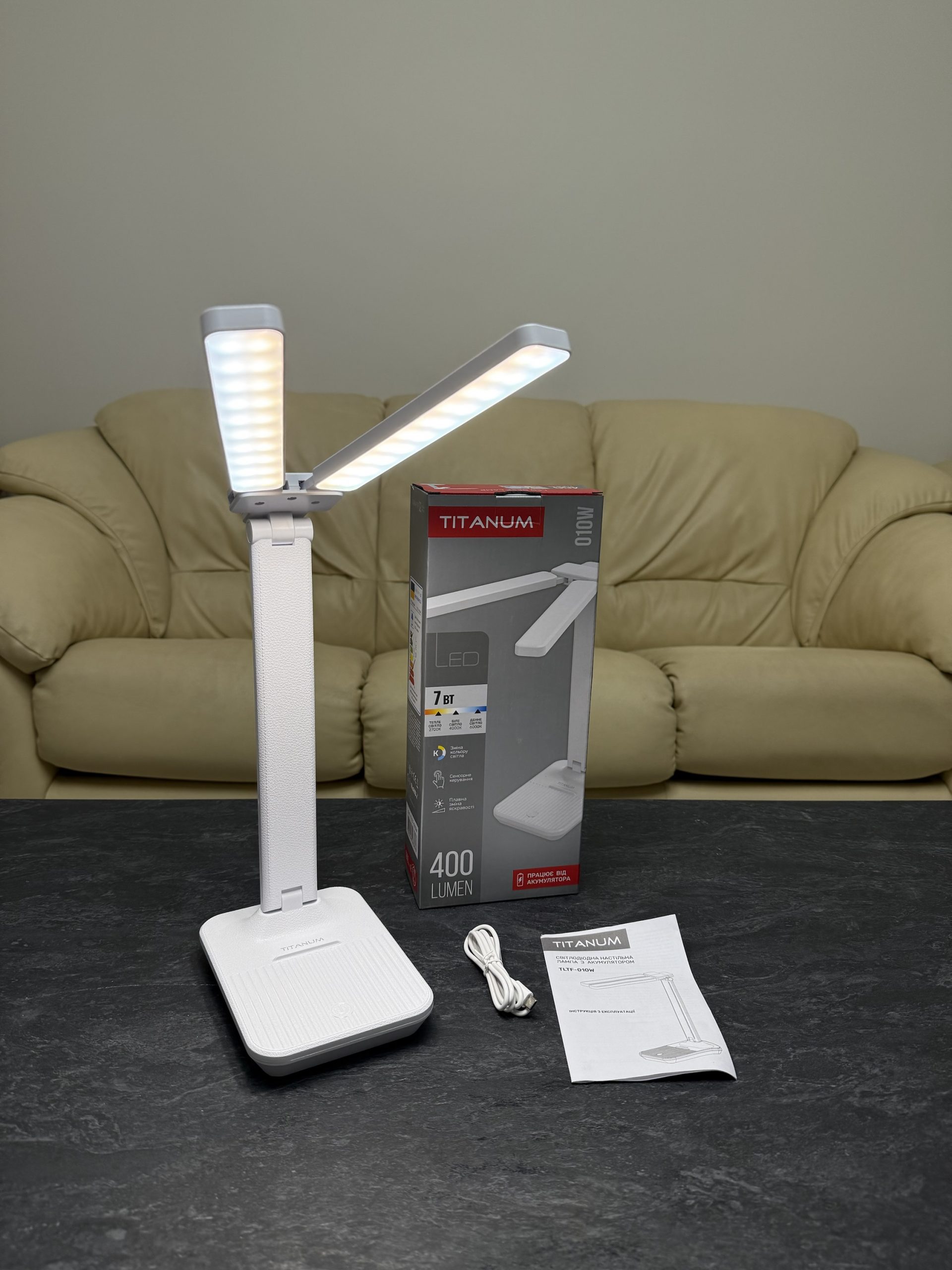 Переносна лампа настiльна з акумулятором TITANUM TLTF-010W 7W 2700-6000K - Зображення 6