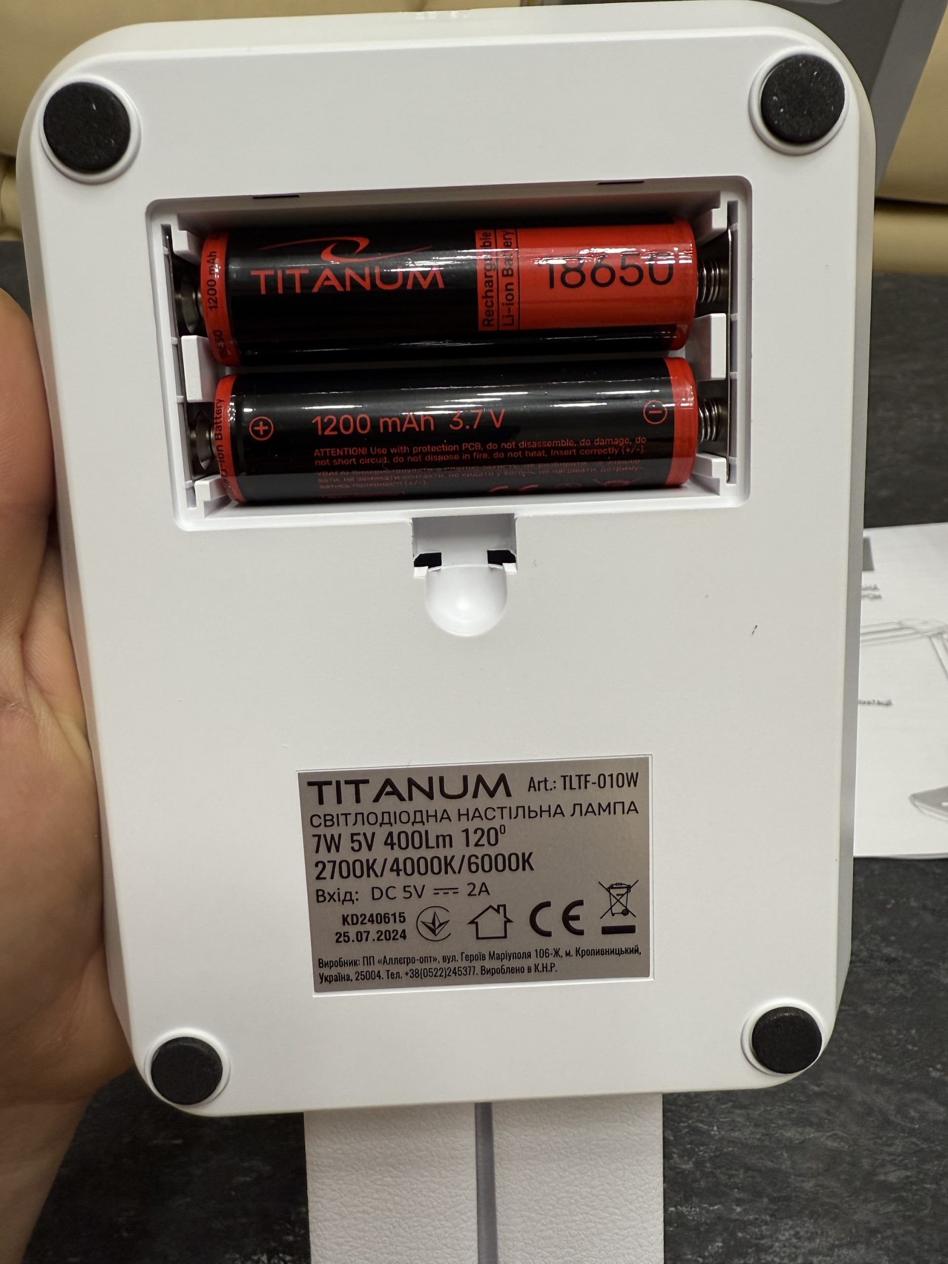 Переносна лампа настiльна з акумулятором TITANUM TLTF-010W 7W 2700-6000K - Зображення 3