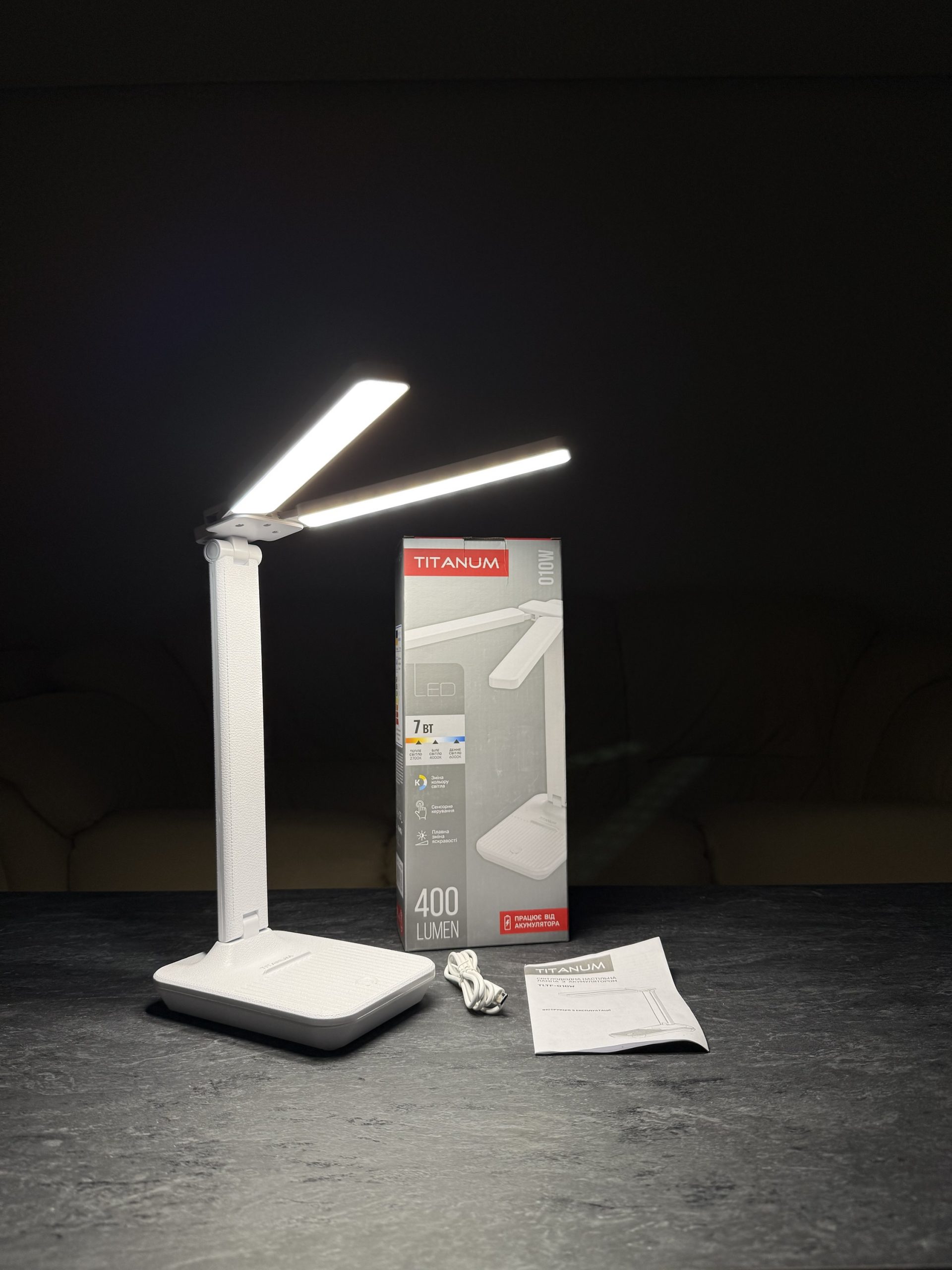 Переносна лампа настiльна з акумулятором TITANUM TLTF-010W 7W 2700-6000K
