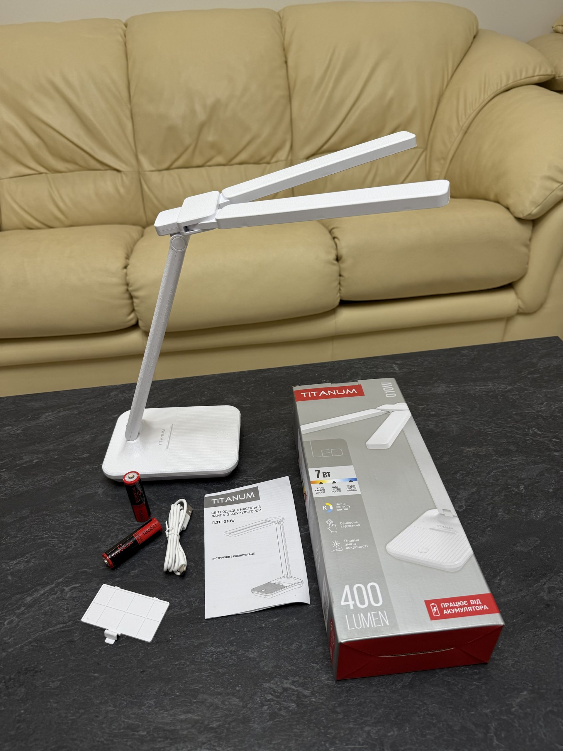 Переносна лампа настiльна з акумулятором TITANUM TLTF-010W 7W 2700-6000K - Зображення 2