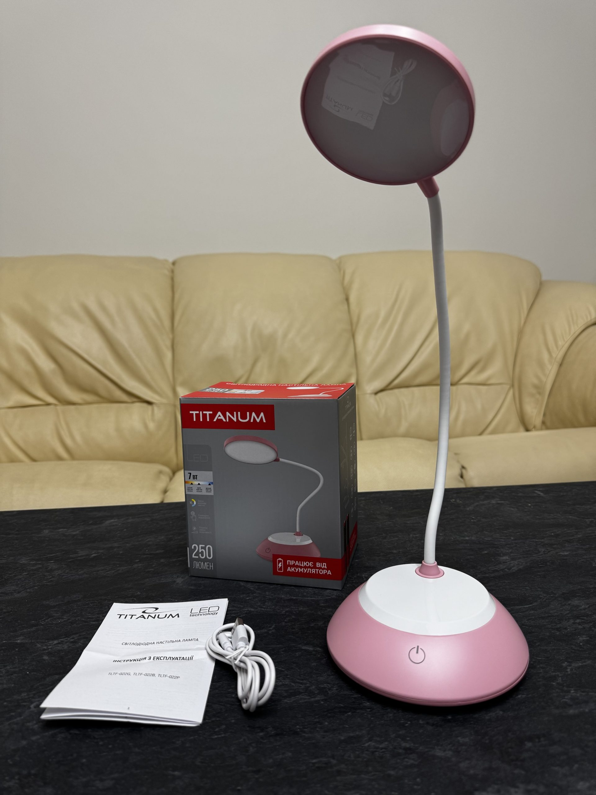 Настільна LED лампа з акумулятором, 7W, рожева - Зображення 10