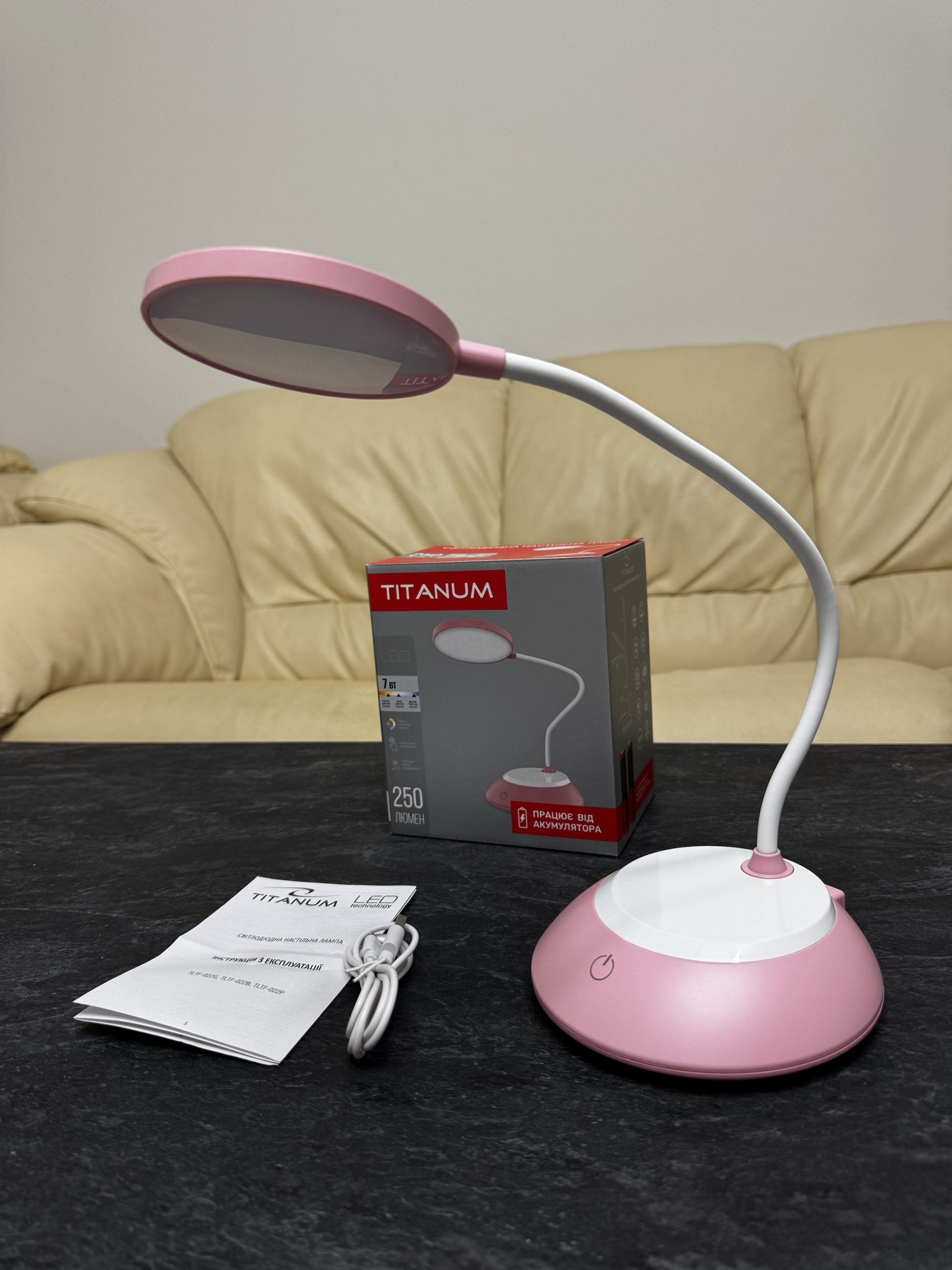 Настільна LED лампа з акумулятором, 7W, рожева - Зображення 9