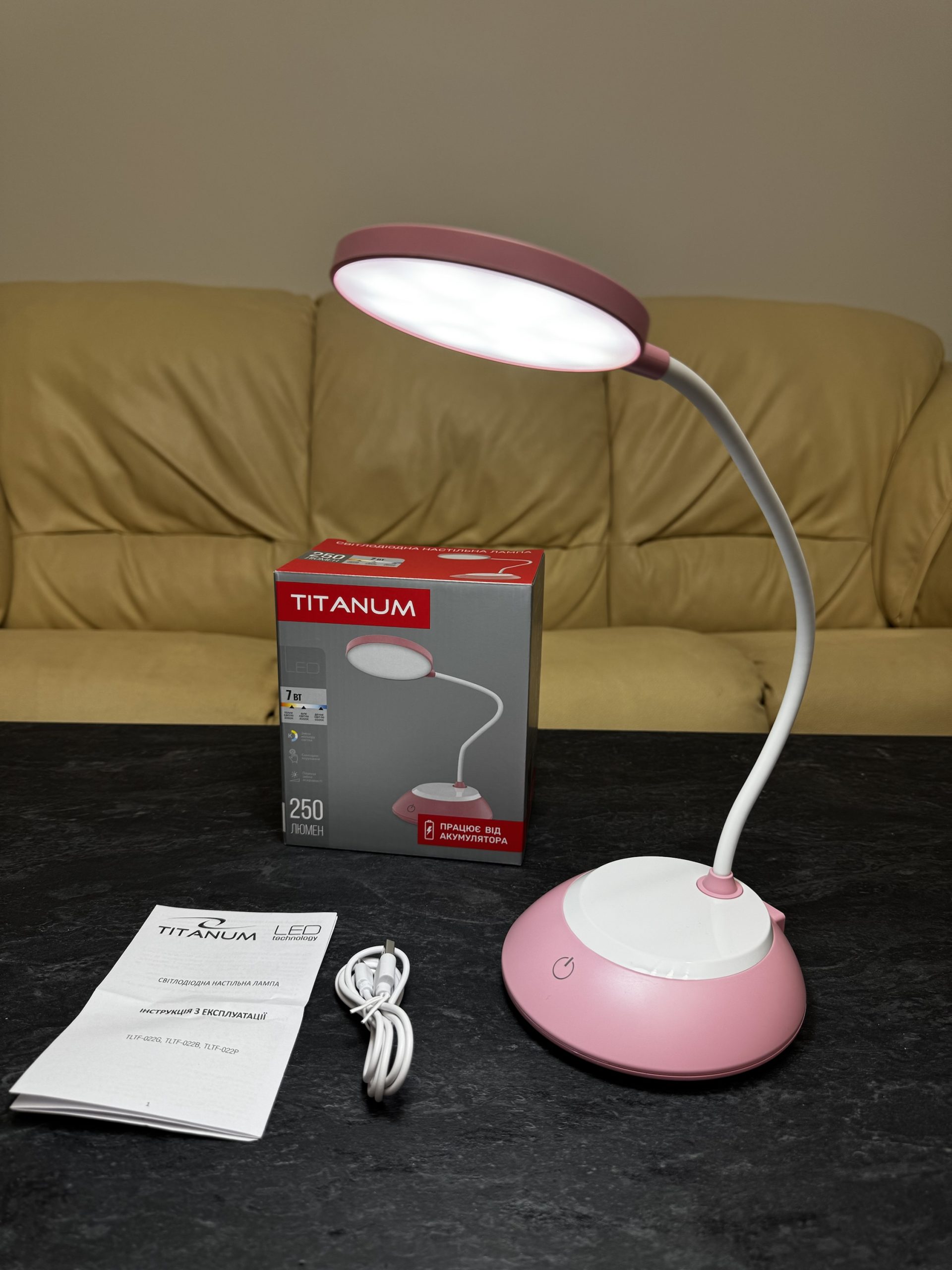 Настільна LED лампа з акумулятором, 7W, рожева - Зображення 8