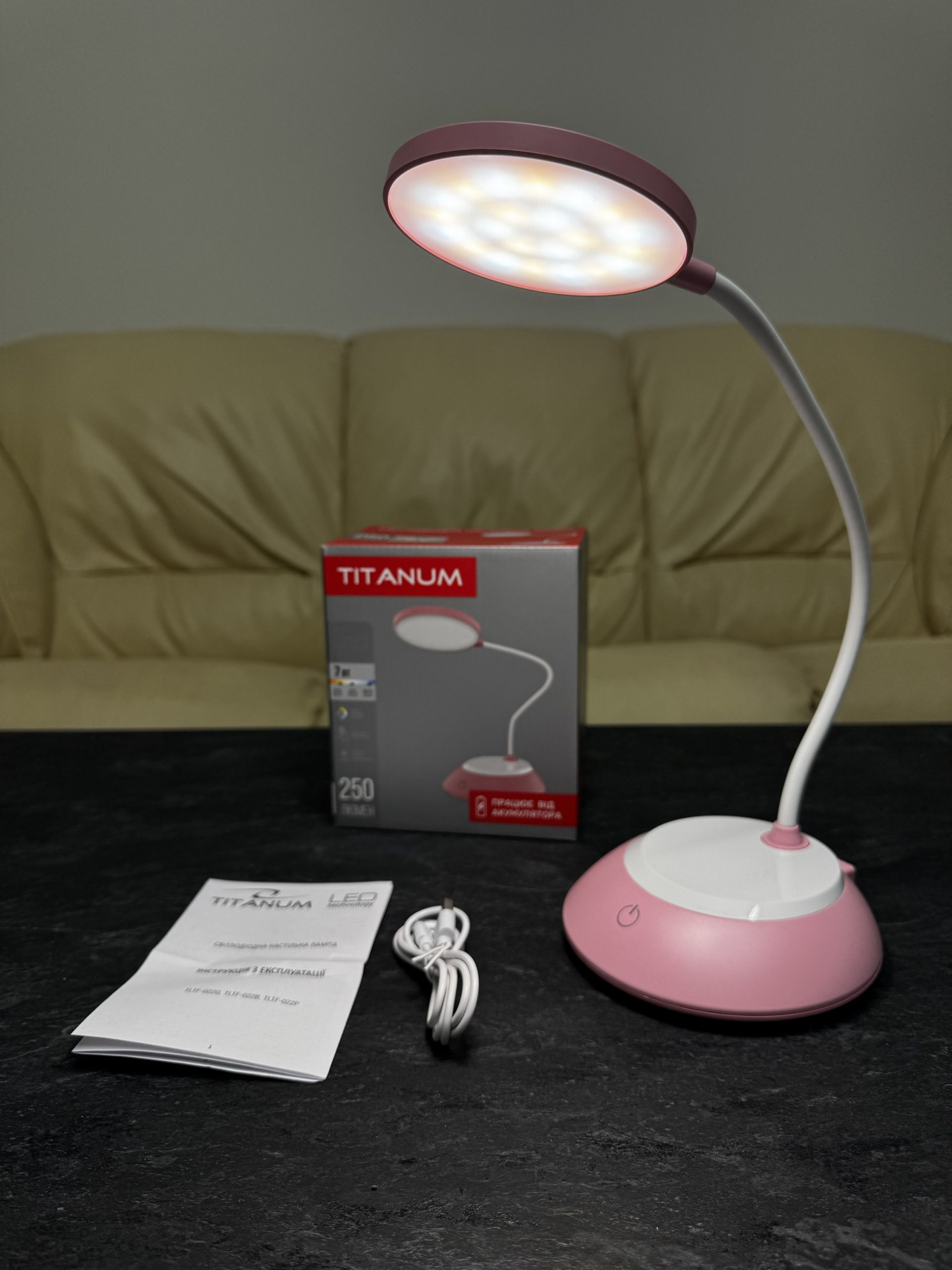 Настільна LED лампа з акумулятором, 7W, рожева - Зображення 2