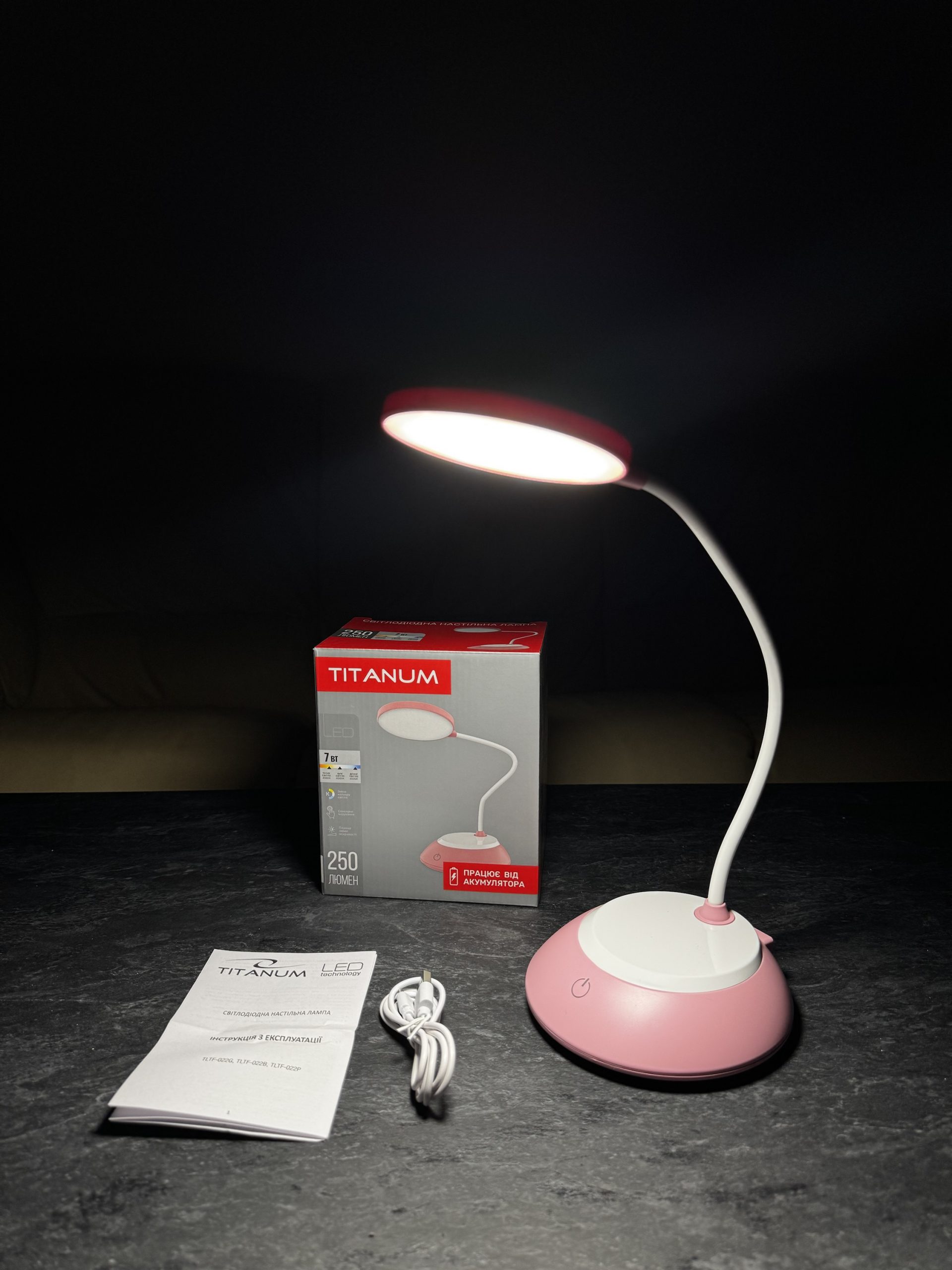 Настільна LED лампа з акумулятором, 7W, рожева - Зображення 6