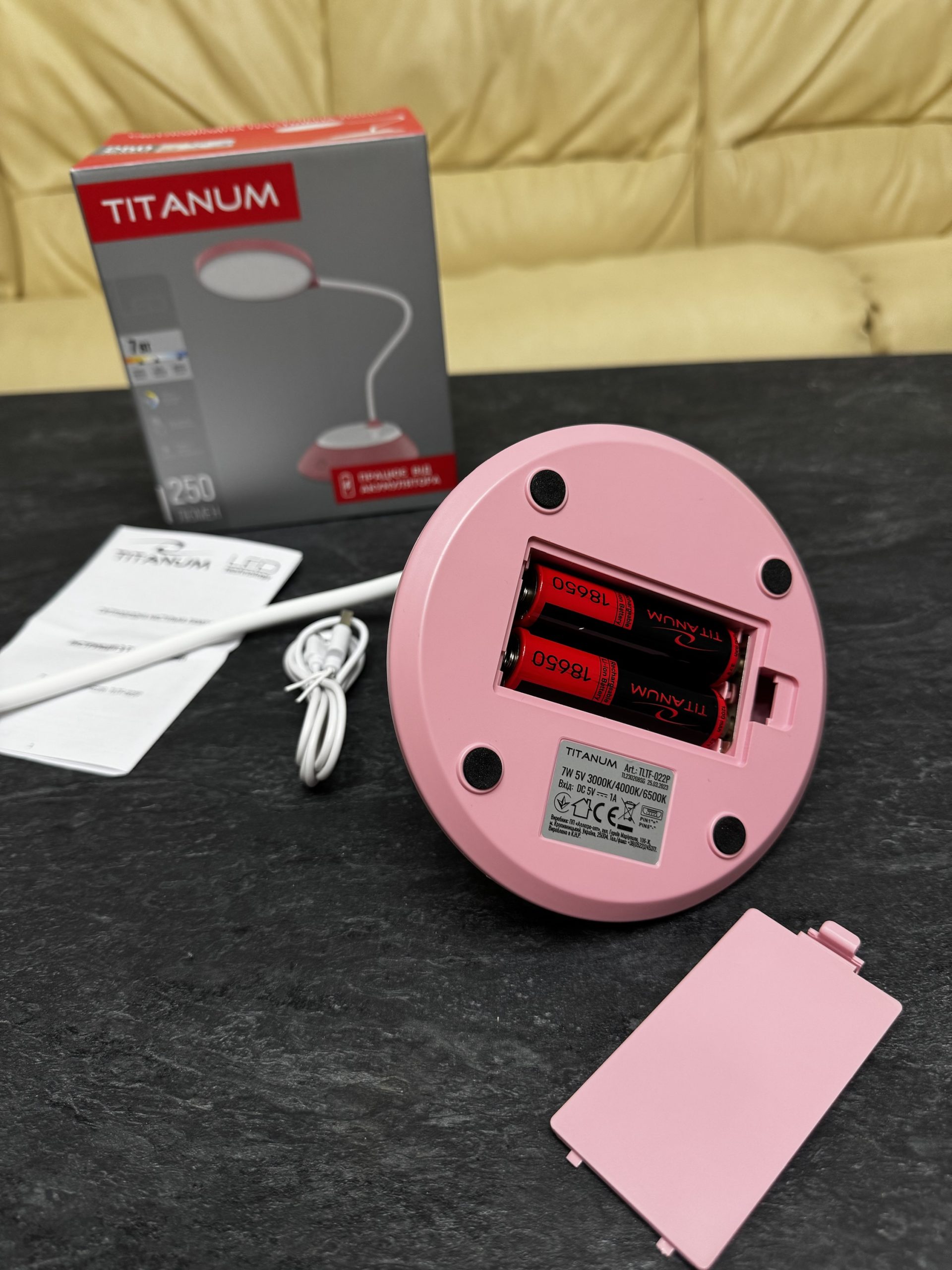 Настільна LED лампа з акумулятором, 7W, рожева - Зображення 3