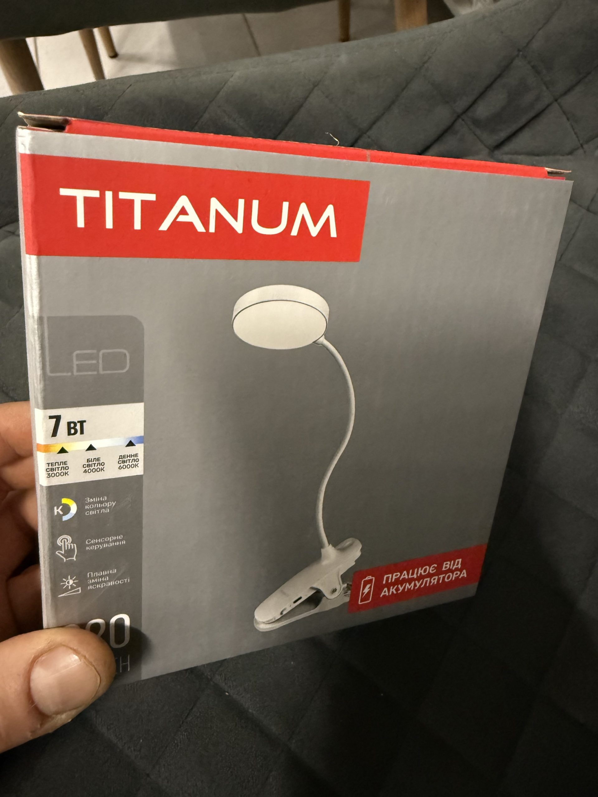 LED лампа настiльна з акумулятором TITANUM TLTF-013W 7W 3000-6000K - Зображення 3