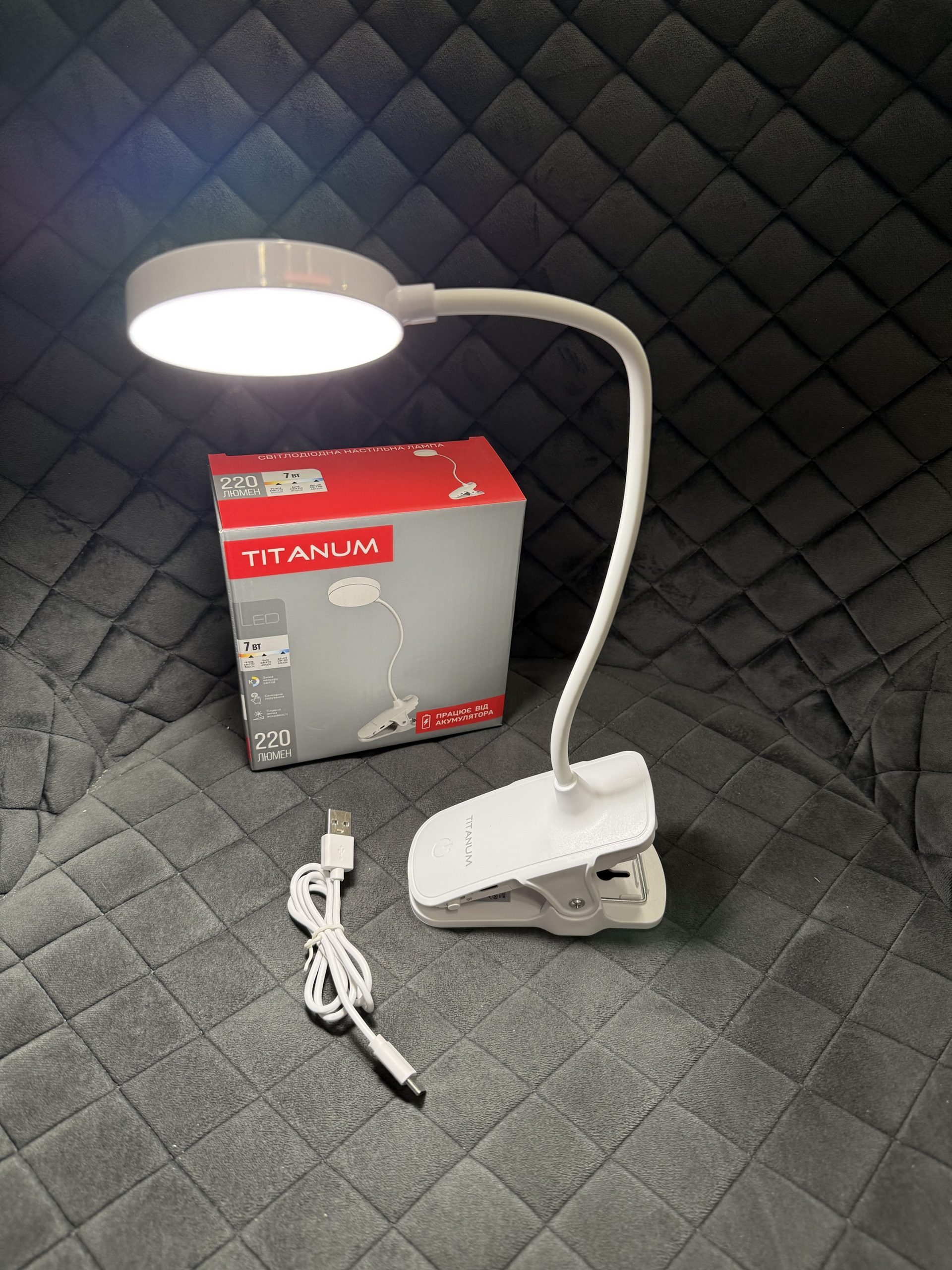 LED лампа настiльна з акумулятором TITANUM TLTF-013W 7W 3000-6000K