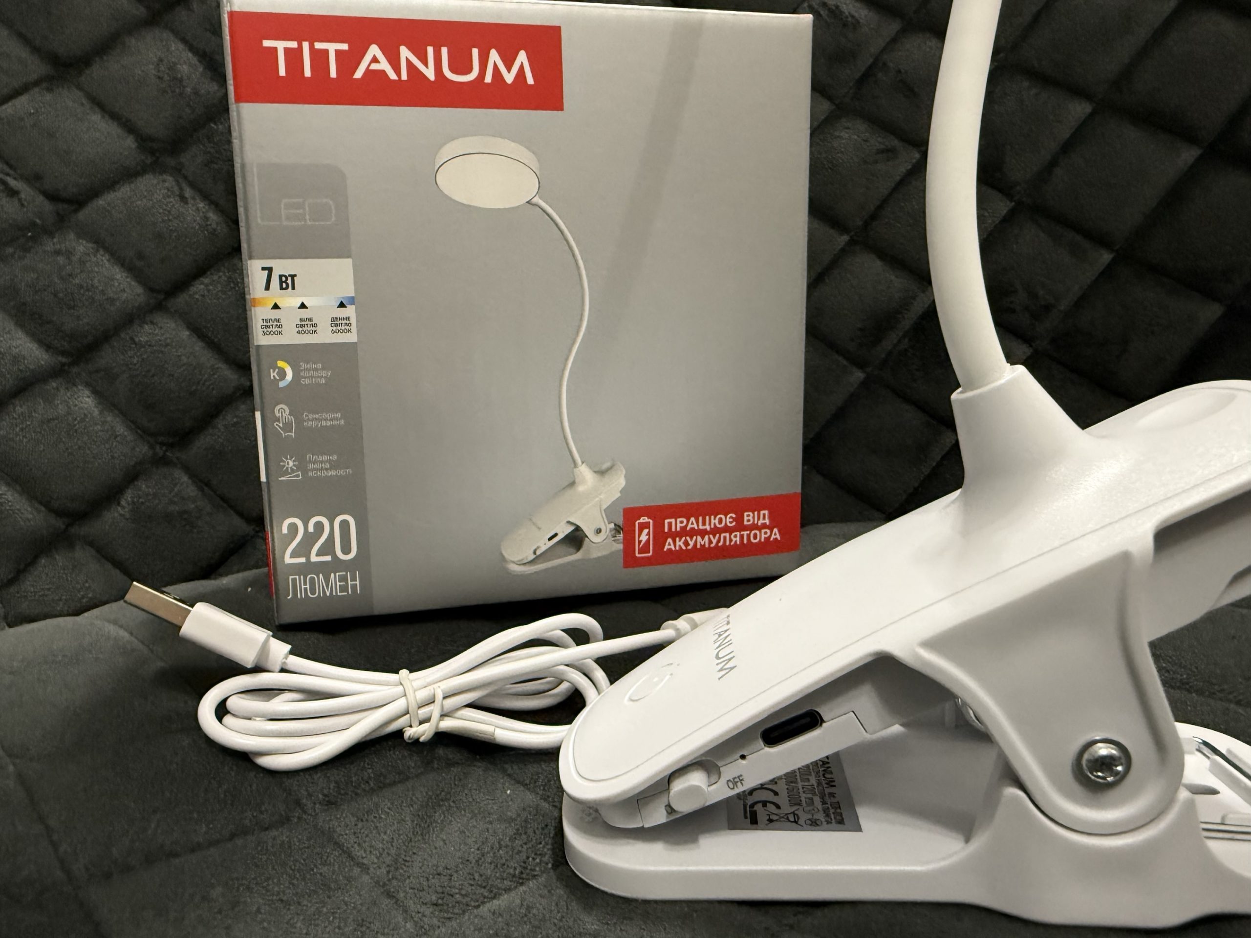 LED лампа настiльна з акумулятором TITANUM TLTF-013W 7W 3000-6000K - Зображення 7