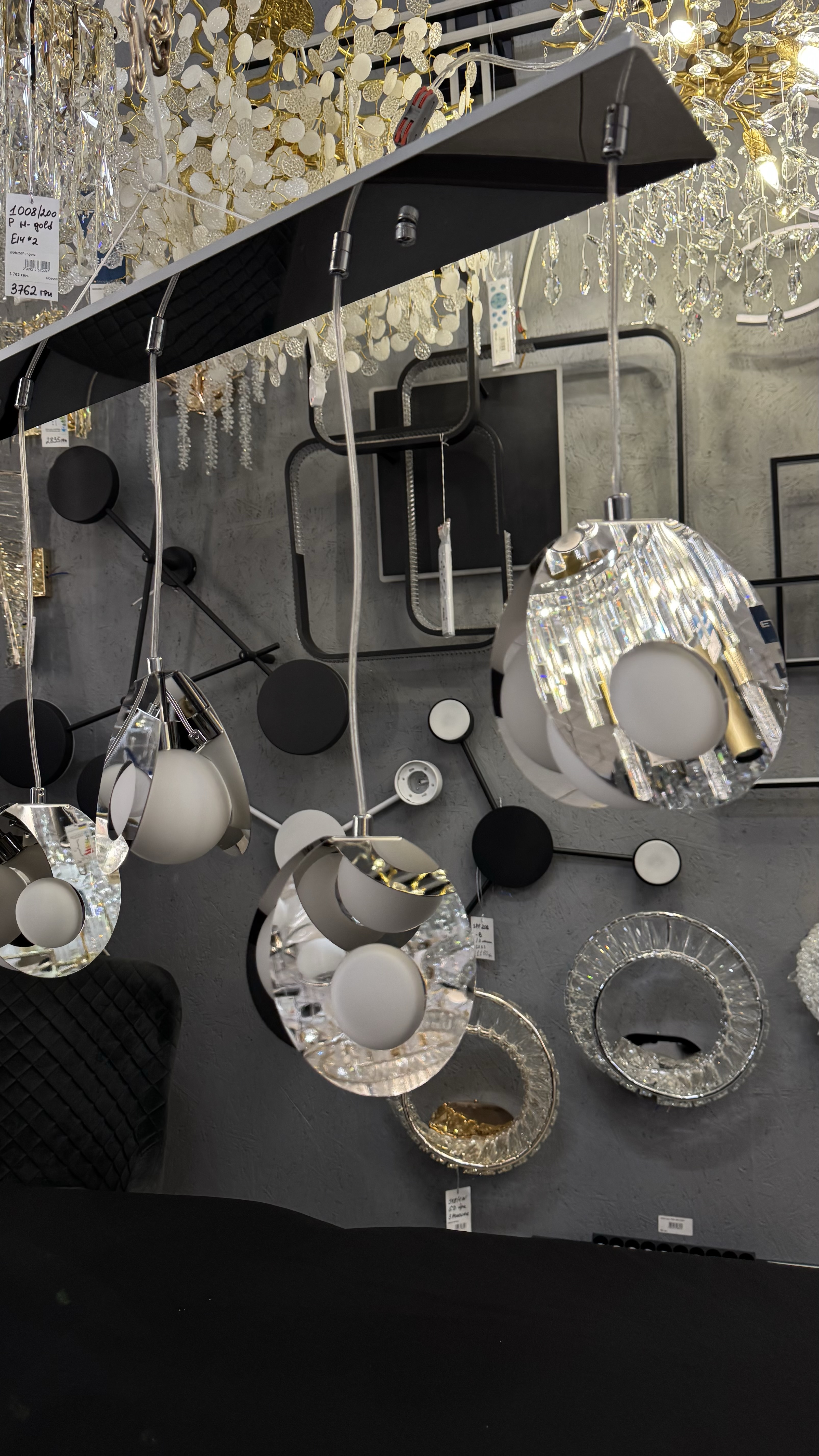 Підвісна видовжений світильник 5 ламп G9, хром, метал/скло ESTE - Зображення 8