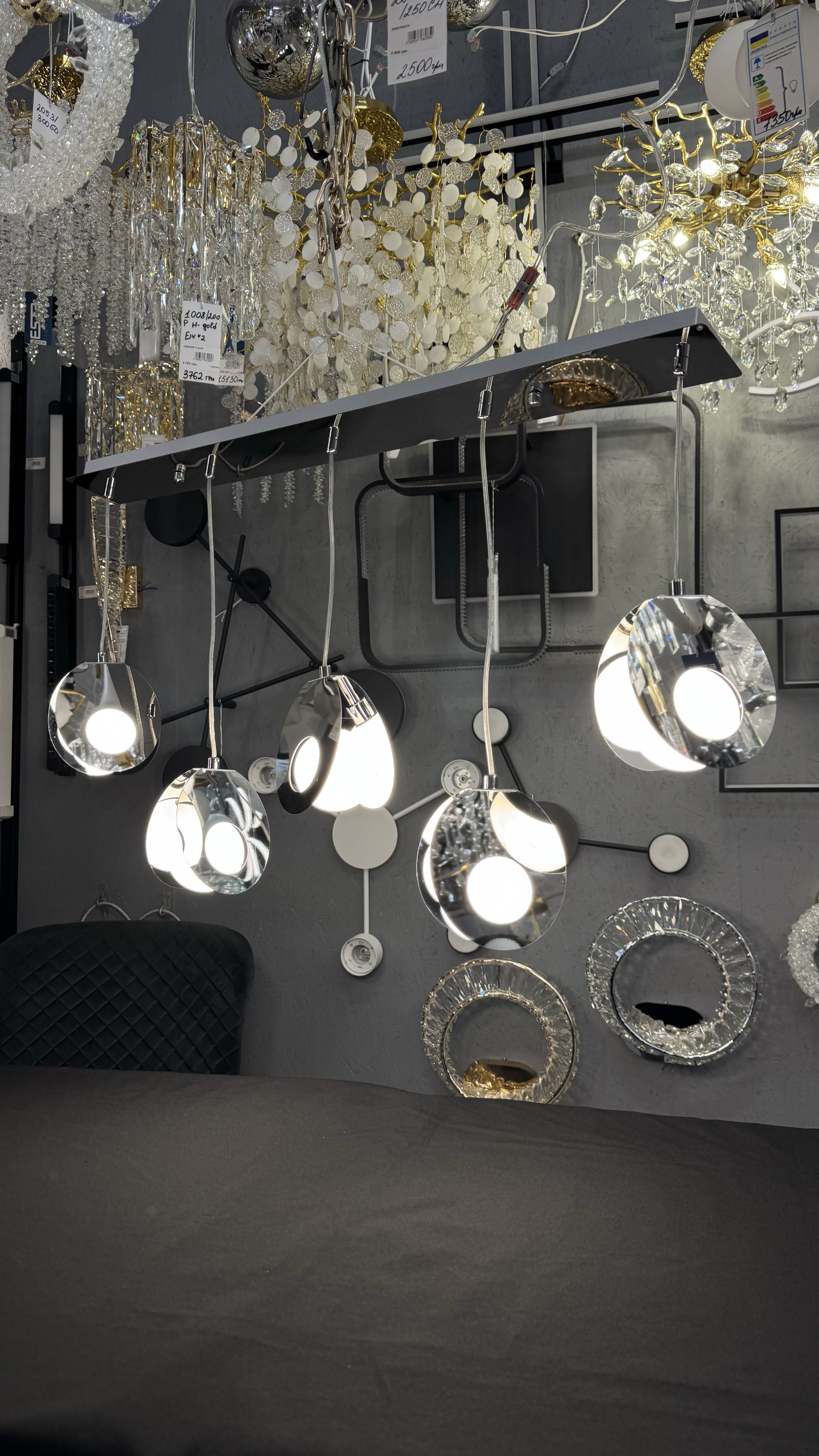 Підвісна видовжений світильник 5 ламп G9, хром, метал/скло ESTE - Зображення 16