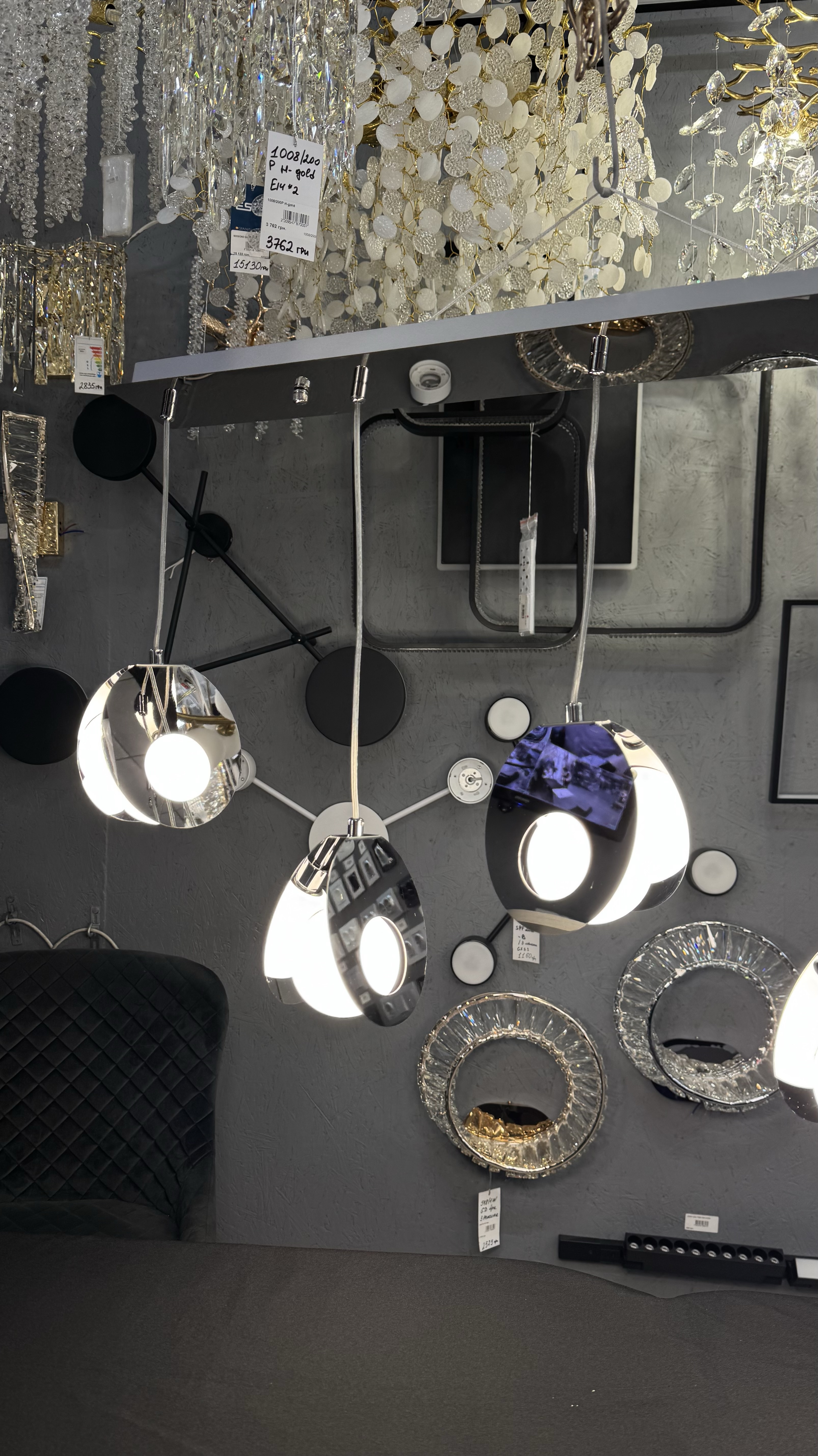 Підвісна видовжений світильник 5 ламп G9, хром, метал/скло ESTE - Зображення 19