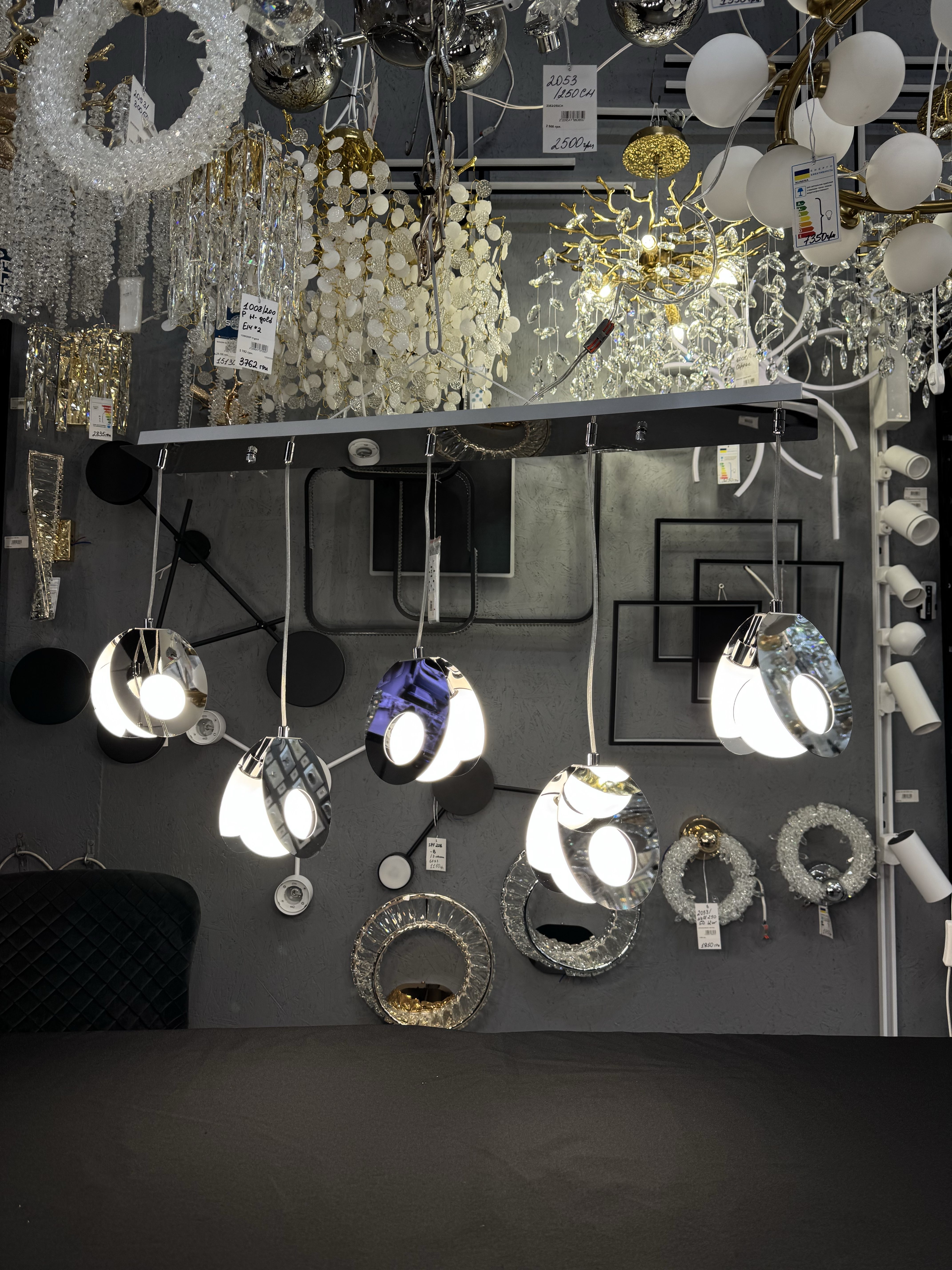 Підвісна видовжений світильник 5 ламп G9, хром, метал/скло ESTE - Зображення 22