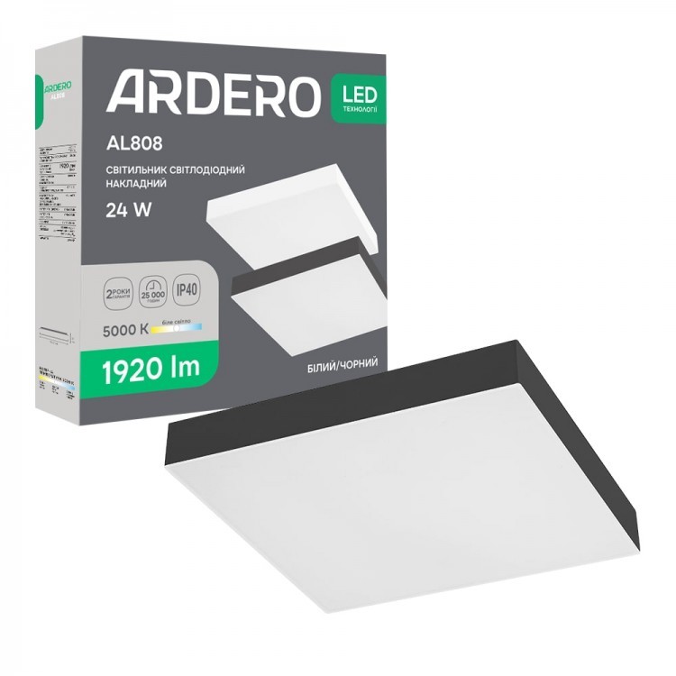 LED світильник Ardero Al808 24W, чорний